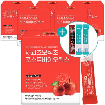 사과초모식초가루 사과초모식초 포스트바이오틱스 애플 사이다 비니거 분말 가루 스틱 30포 + 사은품 증정, 6개, 30포