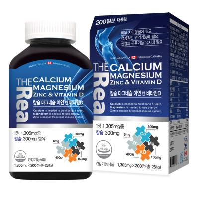 더리얼비타민D 더리얼 칼슘 마그네슘 아연 앤 비타민D 261g