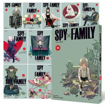 스파이패밀리 Spy Family 1~10권 정식 한국어판