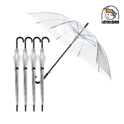 투명우산 투명 비닐 우산 x 5개  편의점 어린이 일회용 휴대용 안전 우산