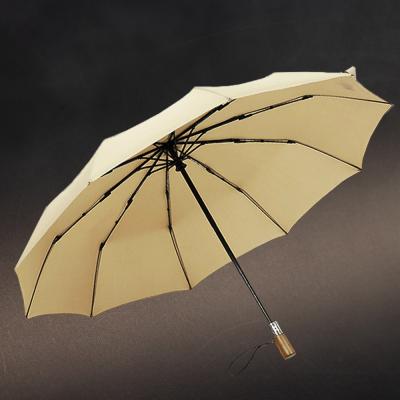 파소티우산 셀링뉴 빗속의 로맨스 튼튼한 3단 자동 접이식 고급 우산 UV차단 우양산 초발수 폰지원단 원목핸들