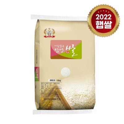 대숲맑은담양쌀 22년산 햅쌀담양농협 대숲맑은담양쌀 10kg 당일도정