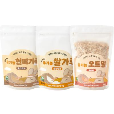 오트밀 퍼기 하이아미 유기농 3종 세트 쌀가루+현미가루+오트밀, 중간입자 1세트