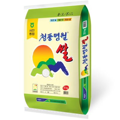 쌀20KG 서천군농협 청풍명월 쌀