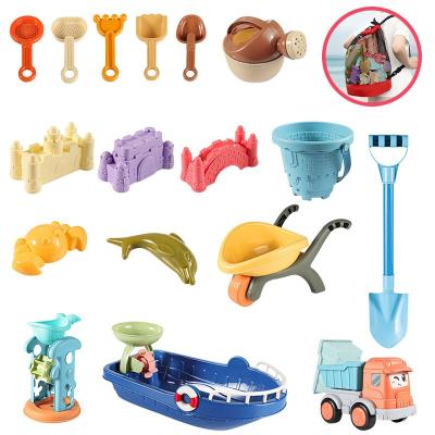 오리집게 해변 모래놀이 유아 장난감 도구 삽 17개 샌드토이 세트, 혼합색상
